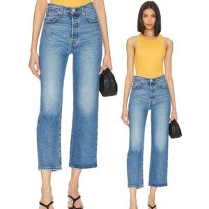 Levi's Ribcage Straight Ankle Jeans